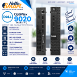 Dell 9020M i5 4Gen RAM 8GB SSD128GB