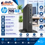 HP 705 G3 AMD A10 RAM 8GB SSD 256GB