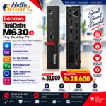 Lenovo M630e i3 8Gen RAM 8GB SSD 256GB