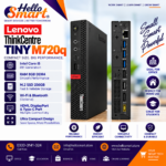 Lenovo M720q i5 8Gen RAM 8GB SSD 256GB