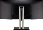 VIEWSONIC OMNI CURVED ERGONOMIC PANORAMIC GAMING LED 34” VX3418C-2K - Image 6