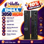 Dell I5 6Gen RAM 8GB SSD 256GB