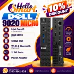 Dell 9020M i5 4Gen RAM 8GB SSD 128GB