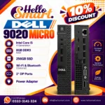 Dell 9020M i5 4th Gen RAM 8GB SSD 256GB