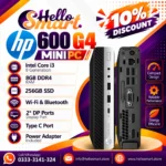 Hp 600 G4 i3 8Gen RAM 8GB SSD 128GB