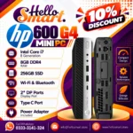 HP I7 8Gen RAM 8GB SSD 256GB