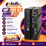 HP 705 G3 AMD A10 RAM 8GB SSD 256GB