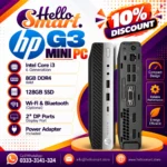 HP I3 6Gen RAM 8GB SSD 256GB
