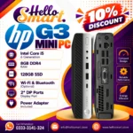 HP I5 6Gen RAM 8GB SSD 128GB