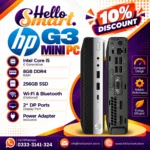 HP I5 6Gen RAM 8GB SSD 256GB