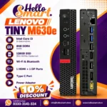 Lenovo M630e i3 8Gen RAM 8GB SSD 128GB