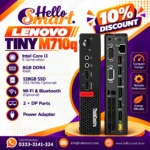 Lenovo I3 6Gen RAM 8GB SSD 128GB