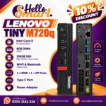Lenovo M720q i3 8Gen RAM 8GB SSD 256GB