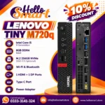Lenovo M720q i5 9Gen RAM 8GB SSD 256GB
